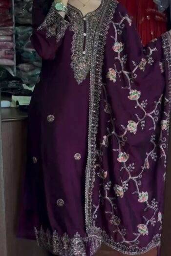 Designer Party Wear Top, Dupatta and Embroidered Sharara Set