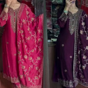 Designer Party Wear Top, Dupatta and Embroidered Sharara Set