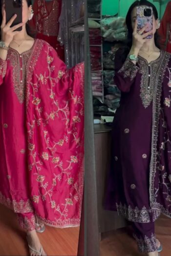 Designer Party Wear Top, Dupatta and Embroidered Sharara Set
