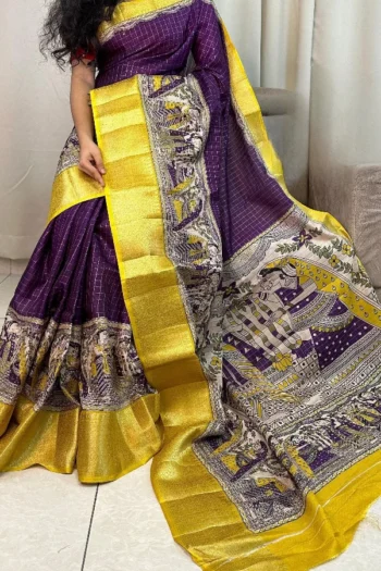 Classic Dola Silk with Zari Checks & Jacquard Border