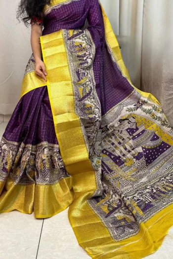Classic Dola Silk with Zari Checks & Jacquard Border