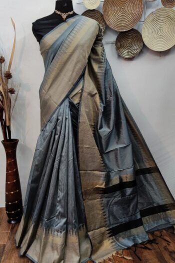 Temple Grace Raw Silk Saree with Woven Border Contrast Pallu