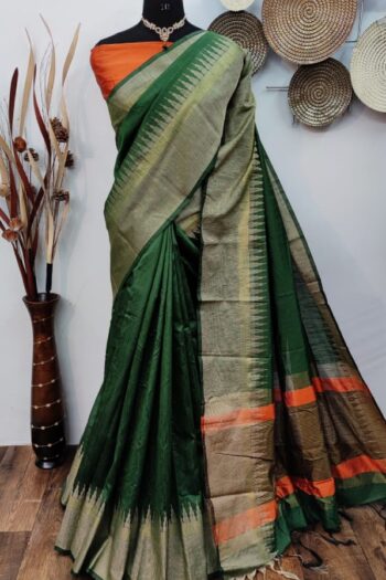 Temple Grace Raw Silk Saree with Woven Border Contrast Pallu