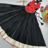 IMG-20250705-WA0009