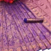 IMG-20251012-WA0005