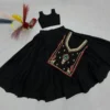 IMG-20260723-WA0015